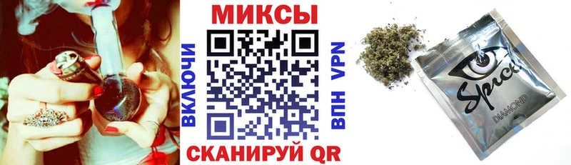 БУТИРАТ 99%  Межгорье 