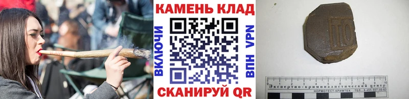 Гашиш индика сатива  Межгорье 