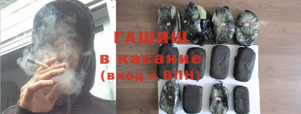 соль курить ск Алексин