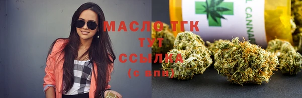 прущие грибы Алзамай