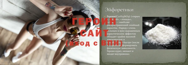 прущие грибы Алзамай