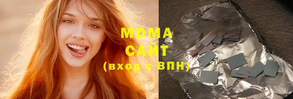 соль курить ск Алексин