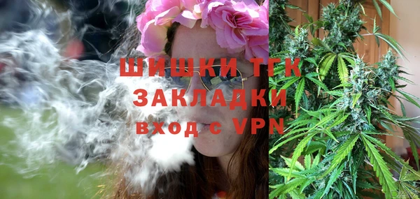 соль курить ск Алексин