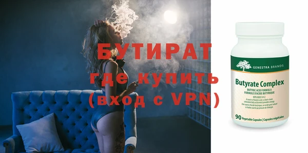 прущие грибы Медвежьегорск