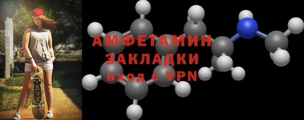 соль курить ск Алексин