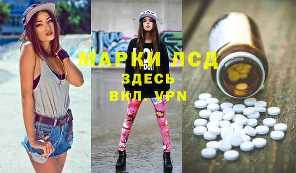 соль курить ск Алексин