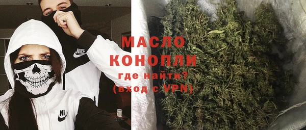 соль курить ск Алексин