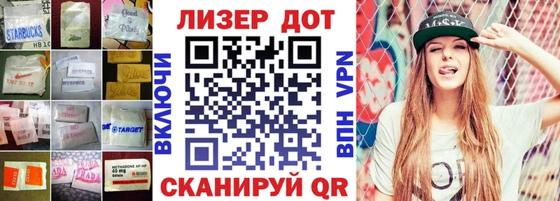 ЛСД экстази ecstasy  это клад  Межгорье  купить наркотики цена 