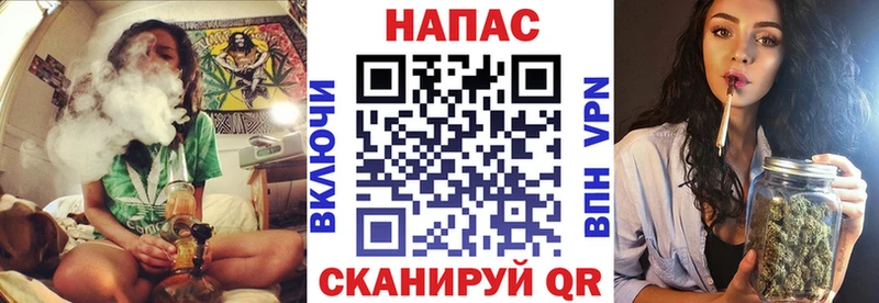 продажа наркотиков Межгорье Бошки марихуана гибрид